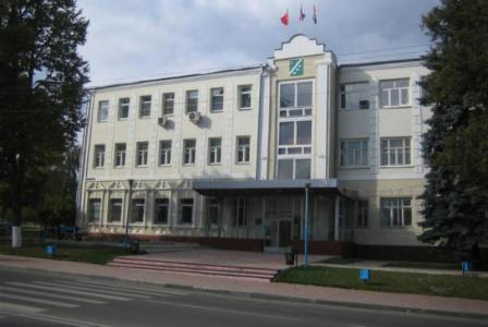 Здание администрации г. Наро-Фоминск