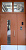 Дверь металлическая двупольная входная неравнопольная с остекленной фрамгой с импостом